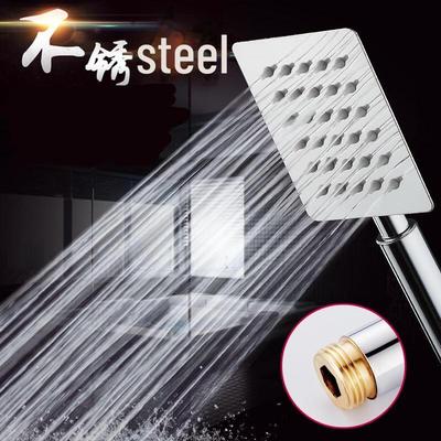 Stainless Steel Pressurized Water-Saving Handheld Shower Head