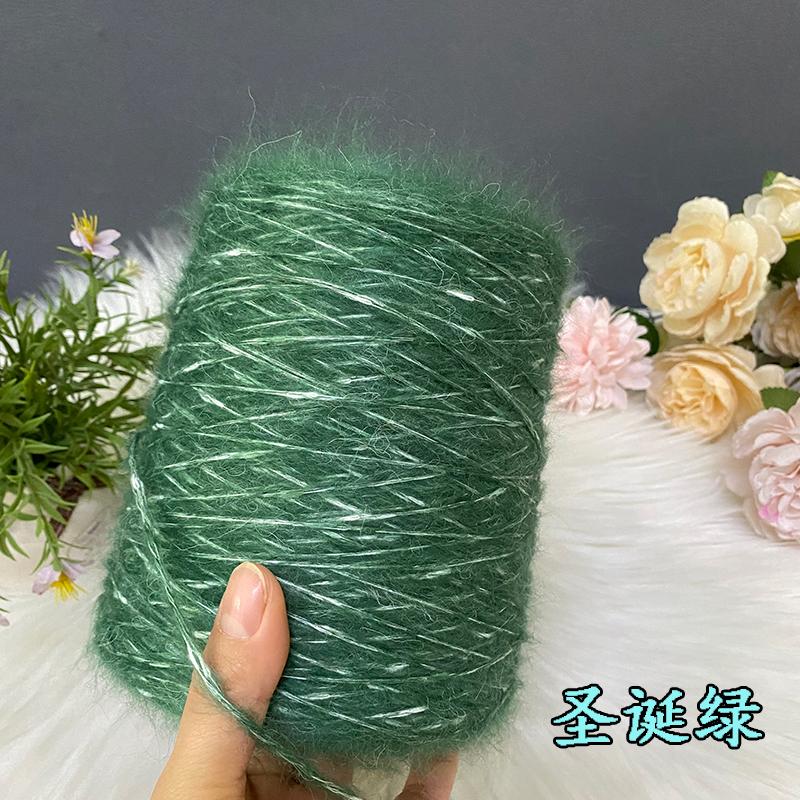 Hand Knitted Hollow Cashmere Spray Yarn Soft Fluffy Woolen Thread for Scarf Sweater Hat DIY Handmade Knitting Material