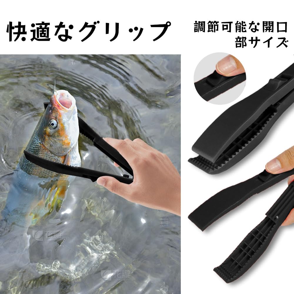 Split Ring Pliers, Crocodile Grip Fish Grabber with Carabiner, Split Ring Opener Ring Pliers for Fishing