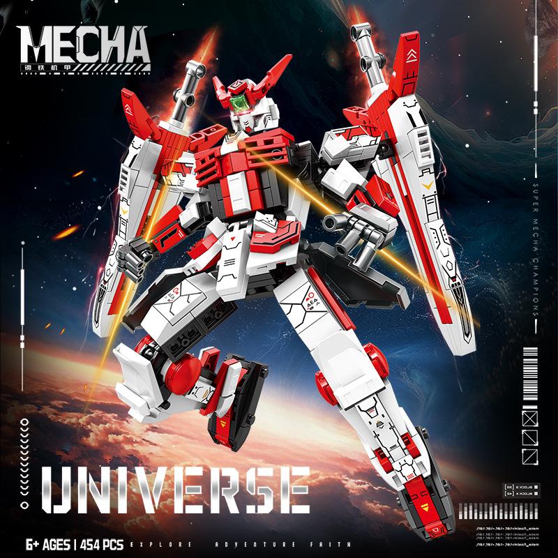 High-Quality 4 High-Quality Styles High-Quality Mecha Mechanical machine High-Quality Building High-Quality Blocks High-Quality Set, Self-assembly no box