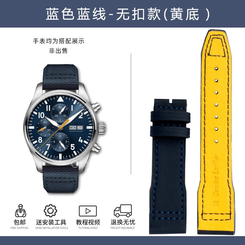 20mm 21mm Fabric Nylon Canvas Leather Bottom Watch Band for IWC Aviator Mark 18 Pilot Little Prince Portuguese Strap Watchband