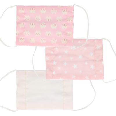 Fluffy Mask Kids Pink Series 3-piece Set for Children