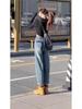 2024 Women's High Waist Retro Straight Leg Harem Jeans