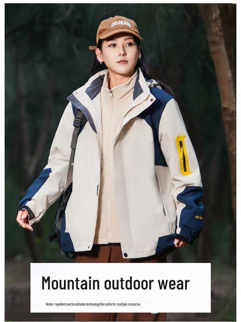 Unisex Colorblock Windbreaker: Detachable, Waterproof, Windproof, Customizable Print