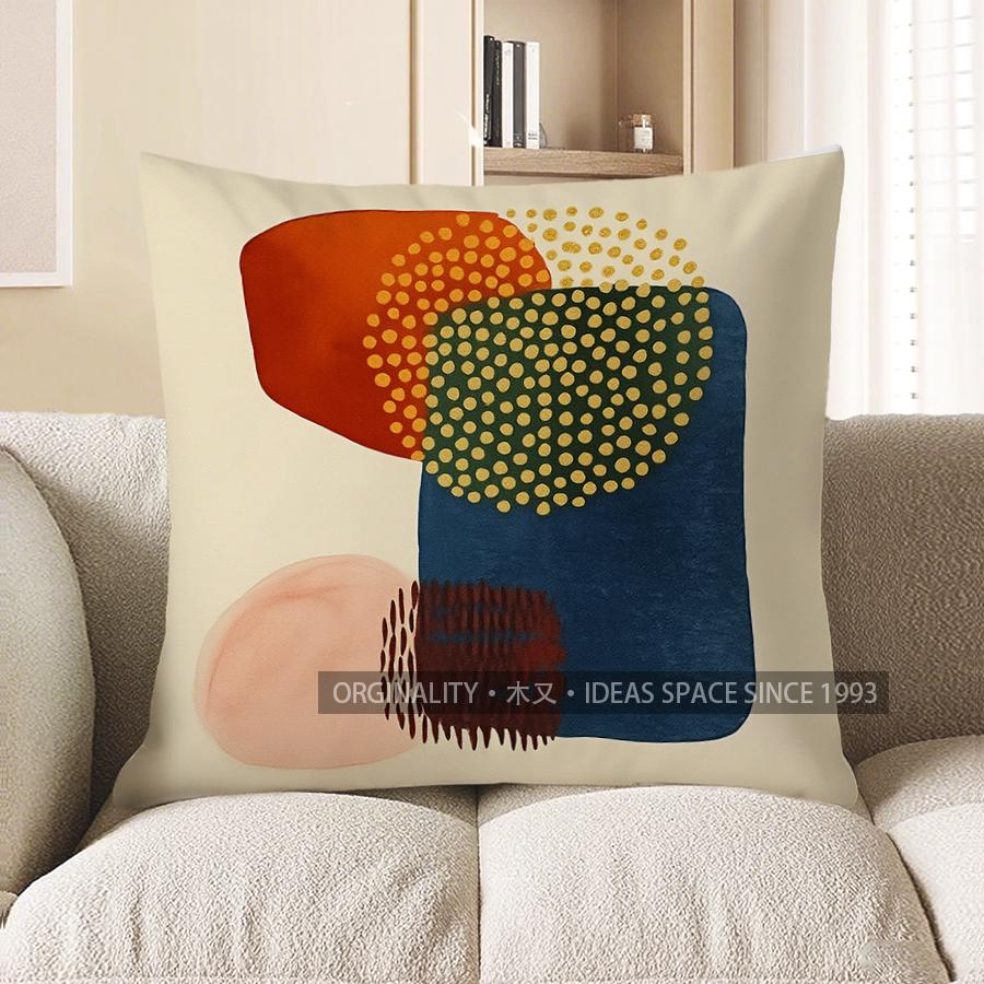 Home Decor Geometric Pattern Colorful Abstract Throw Pillow Pattern Cushion Cover Suitable For Sofa Bedroom Car Pillow Cover