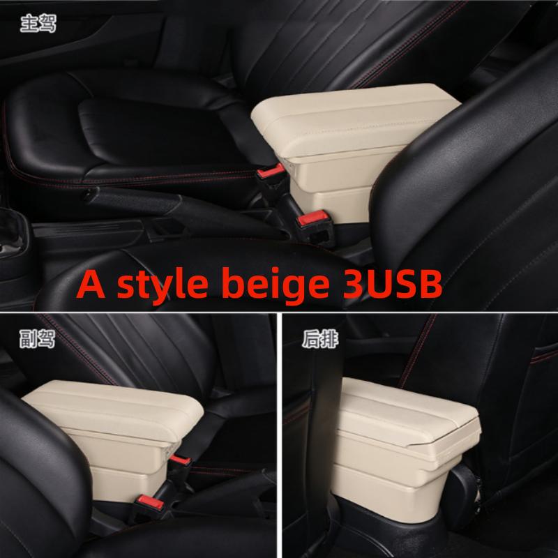 For Peugeot 206 /207 Armrest Box Interior Parts Car Central Content With Retractable Cup Hole Large Space Dual Layer USB DOMEN