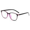 Fashion Mom Reading Glasses Ladies Glasses Middle-aged and Elderly Men