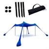 Seaside Portable Camping Canopy Tent Sunshade for Outdoor Beach and Fishing