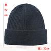 Fashionable Classic Unisex Warm Woolen Hat, Jacquard Solid Color Plain Knit Hat, Cold Weather Hat, Pullover Ski Hat