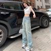 Women's 2024 High-Waisted Wide-Leg Ripped Jeans, Loose Slimming Floor-Length Summer Style