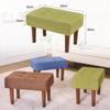 VECELO Ottoman 50cm x 28cm x Seiza Low Shoe Green Footrest, 33cm, Stool, Footrest, Chair, Footstool, Cotton-Linen Material, Compact, Chair, Sofa,
