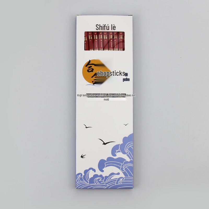 Ruhan Gilded Alloy Chopsticks