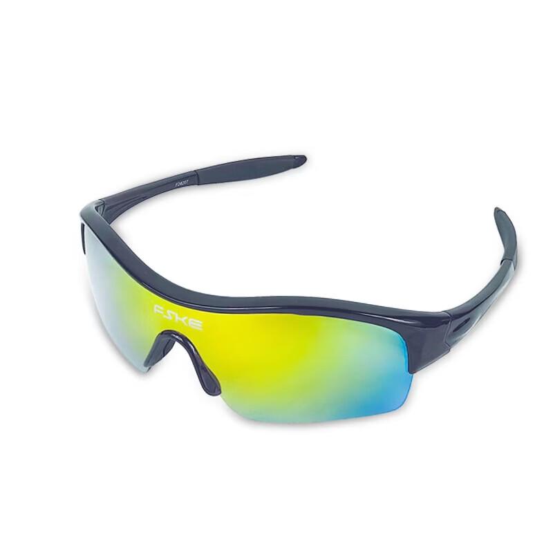 WEZHO Kids Polarized Sports Goggles