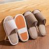 Women Home Slippers Comfortable Fashion Non-slip Slippers Breathable Casual Men Slippers