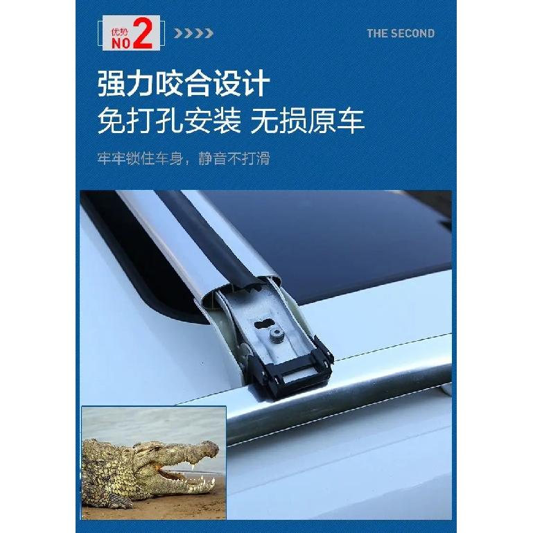NEW Universal SUV Luggage Rack Aluminum Alloy Travel Luggage Crossbar Roof Rack Load-bearing Crossbar Rack