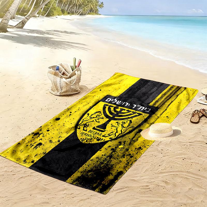 Beitar Jerusalem F.C Print Beach Towel, Large Soft Quick Dry Towel for Beach Camping Swimming