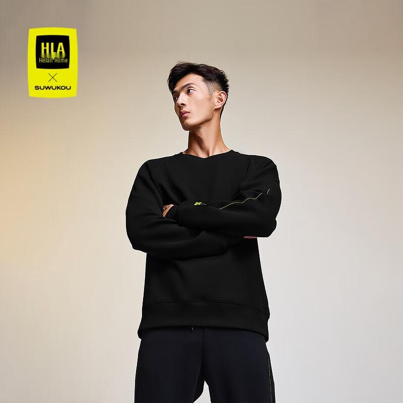 

Heilan Home Men s 24SUWUKOU Collaboration Printed Long Sleeve Sweatshirt 3XL