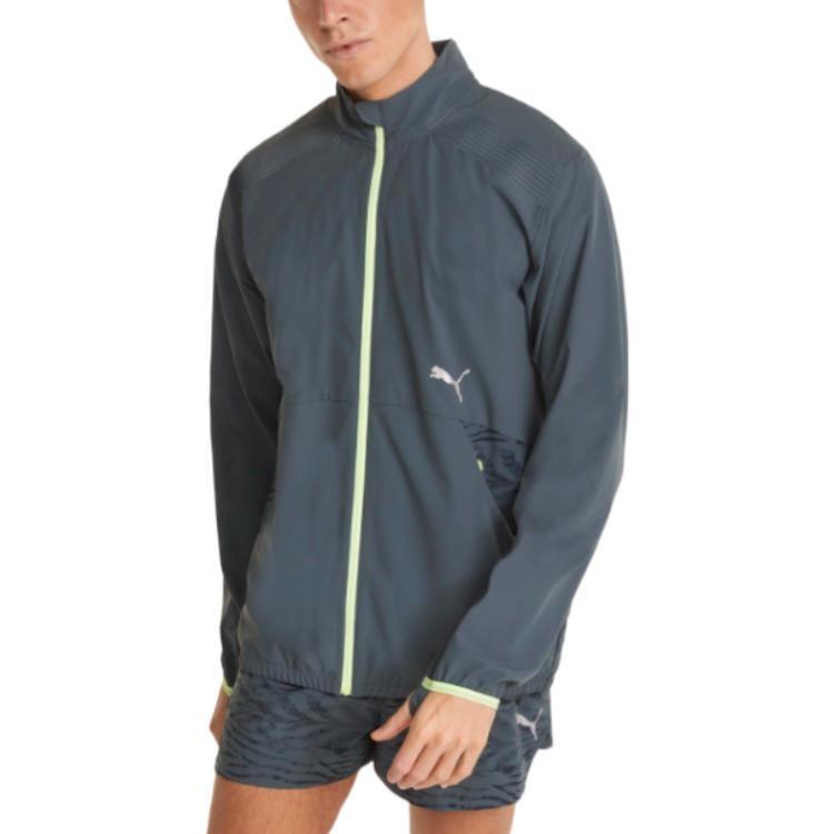PUMA Ultraweave S FSTR Running Jacket 'Grey' Men's 521397-42