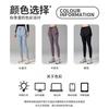 High-Waisted Seamless Yoga Pants Women Quick-Dry Running Leggings With Butt-Lifting Fit Stretchy Nylon Spandex
