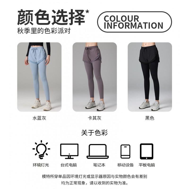 High-Waisted Seamless Yoga Pants Women Quick-Dry Running Leggings With Butt-Lifting Fit Stretchy Nylon Spandex