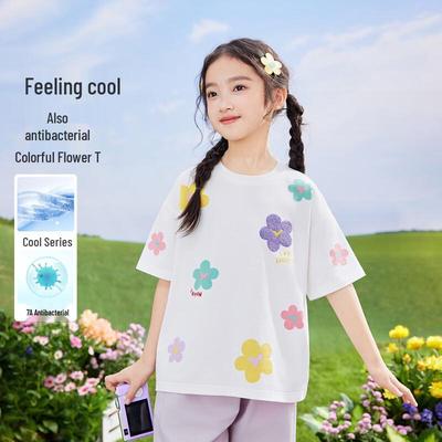 Xiaoyinman Mädchen 7A Antibakterielles Kühlendes Kurzarm-T-Shirt