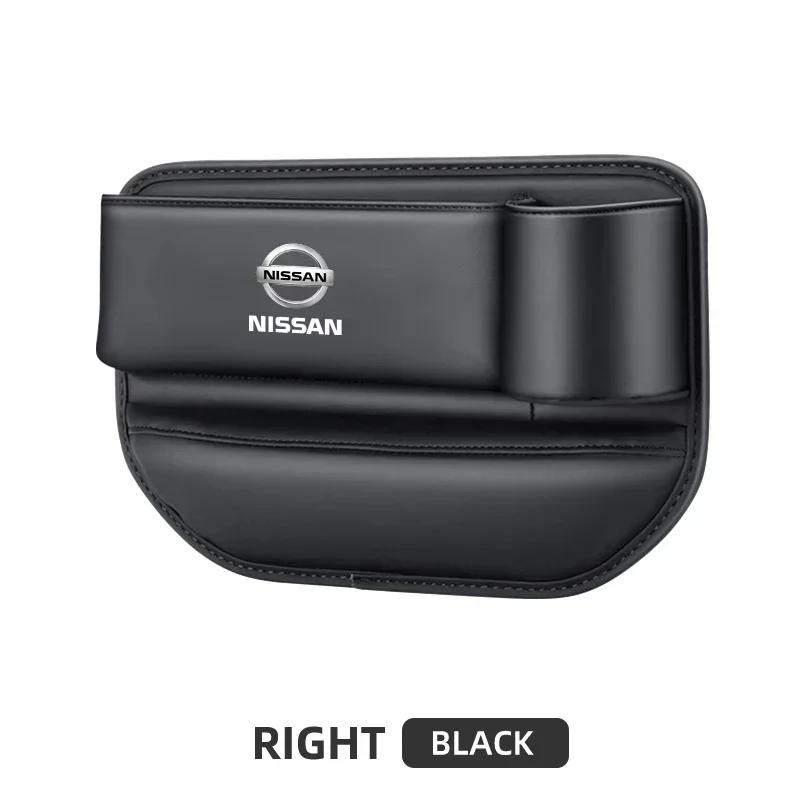 

2025 For Nissan Multifunction Car Seat Gap Leak-proof Storage Bag For Nissan X-trail Qashqai Note Juke leaf Sentra Patrol Auto A For Nissan