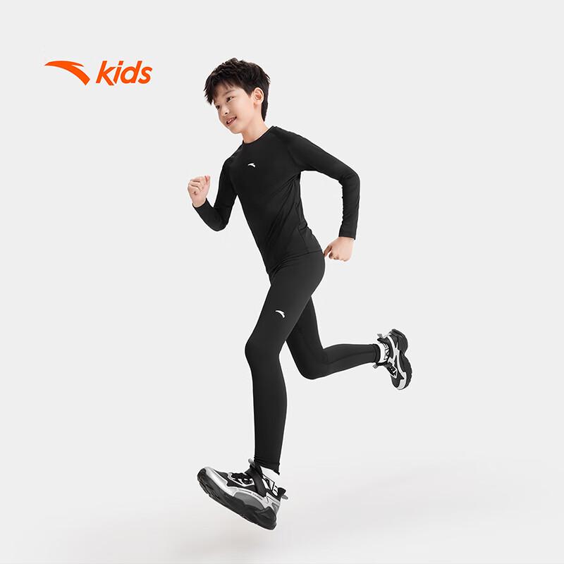 Anta Kids' 2026 Autumn Quick-Dry Training Collection