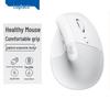 Logitech Lift Ergonomická vertikální myš