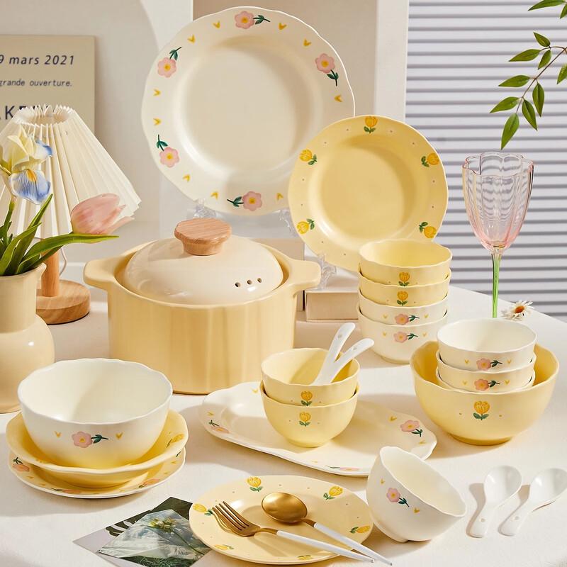 ZISIZ Jingdezhen Ceramic Dinnerware