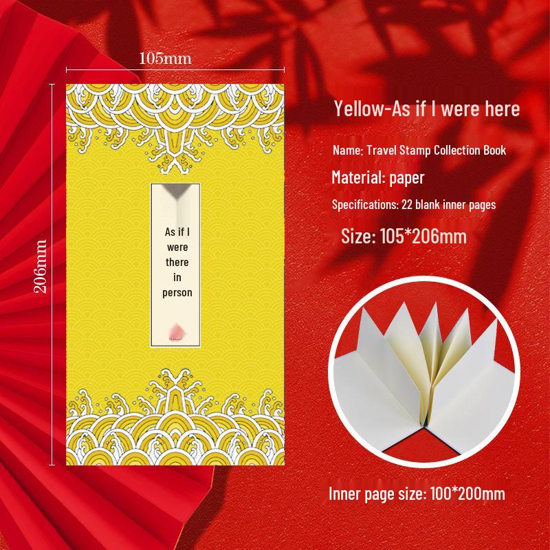 Travel Folding Stamp Collection Book: Museum, Scenic Spots, and Attractions