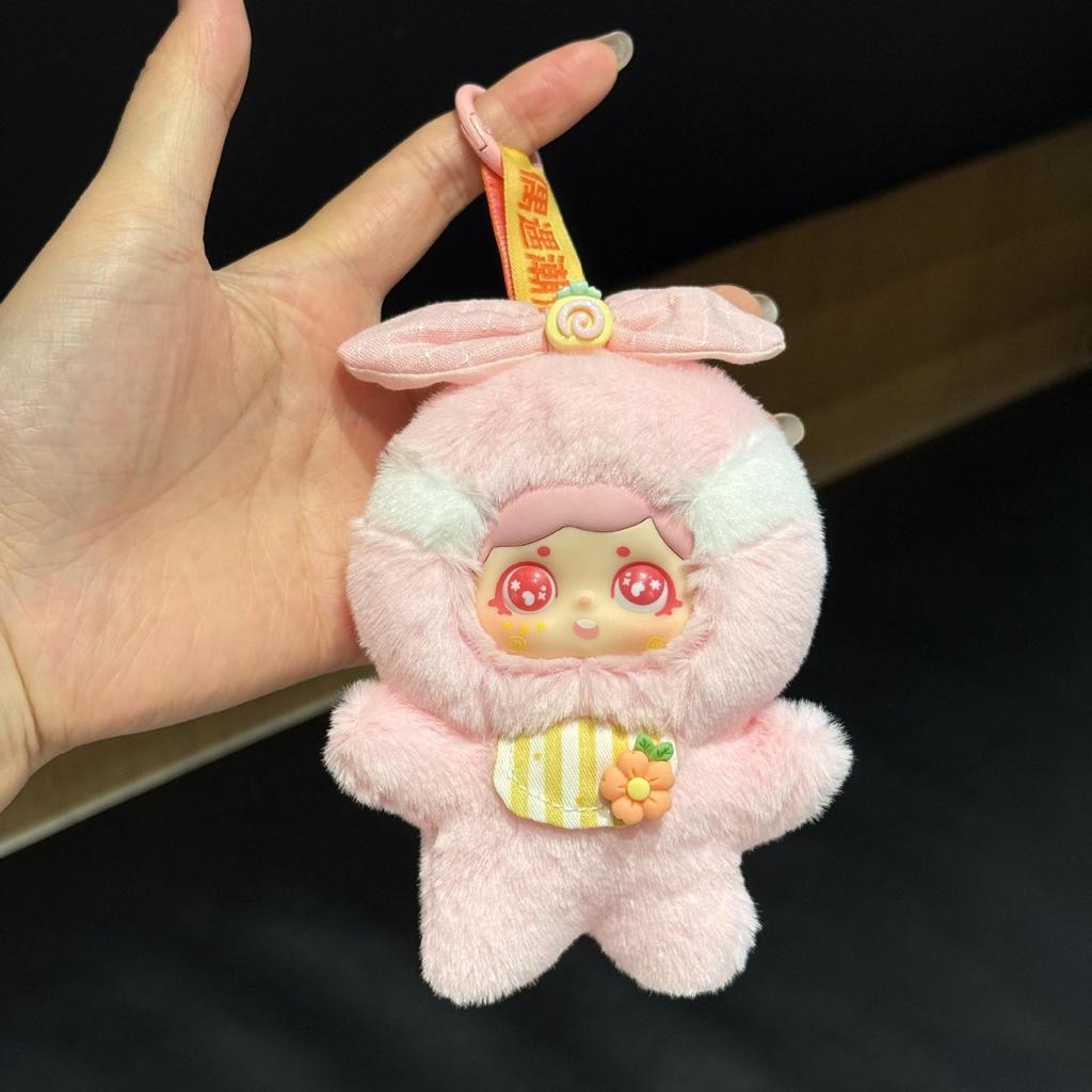 Mini Vinyl Face Doll Plush Toy Keychain Bag Charm Keyring Doll Trendy Gift