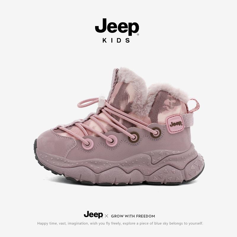 Jeep Boys  Winter Cotton Boots 2025: Thick, Warm, Non-slip, Waterproof Snow Boots with Velvet Lining for Kids 29