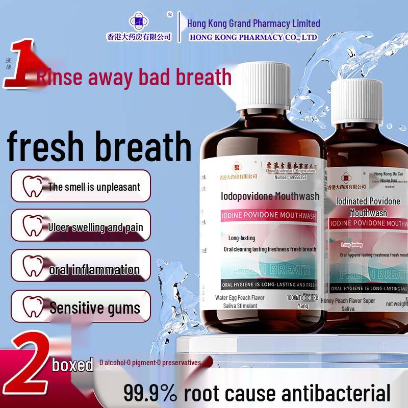 Povidone-Iodine Antiseptic Mouthwash