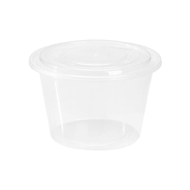 1000ml Round Disposable Food Containers