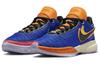 Nike LeBron 20 Racer Blue GS DQ8651-401