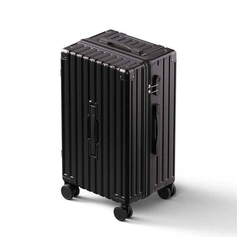 Lishen 988 Multi-functional Travel Luggage