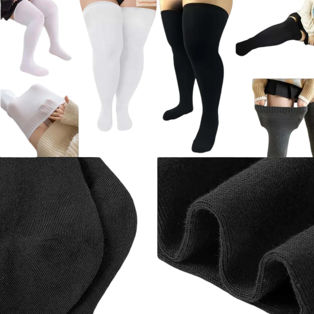 Yiran Sexy Lingerie Women's Knee High Socks Plus Size Shaping Leg Slimming Thigh High Stockings Over Knee Sock For Curvy Full (Shaper Effect) Xxxxxl Cm