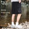 EASTERN CAMEL Men's Quick-Dry Ice Silk Casual Cargo Shorts