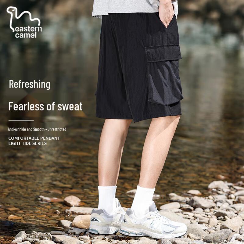 EASTERN CAMEL Men's Quick-Dry Ice Silk Casual Cargo Shorts