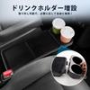 LIMSTYLE Sliding Console Cover for Honda Step Wagon Air Armrest Spada Center Console Drink Compatible with STEPWGN Adds Drink Privacy Interior Direct
