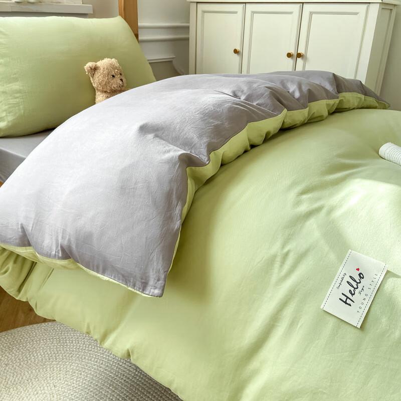 Simple Plain Cotton 4-Piece Bedding Set