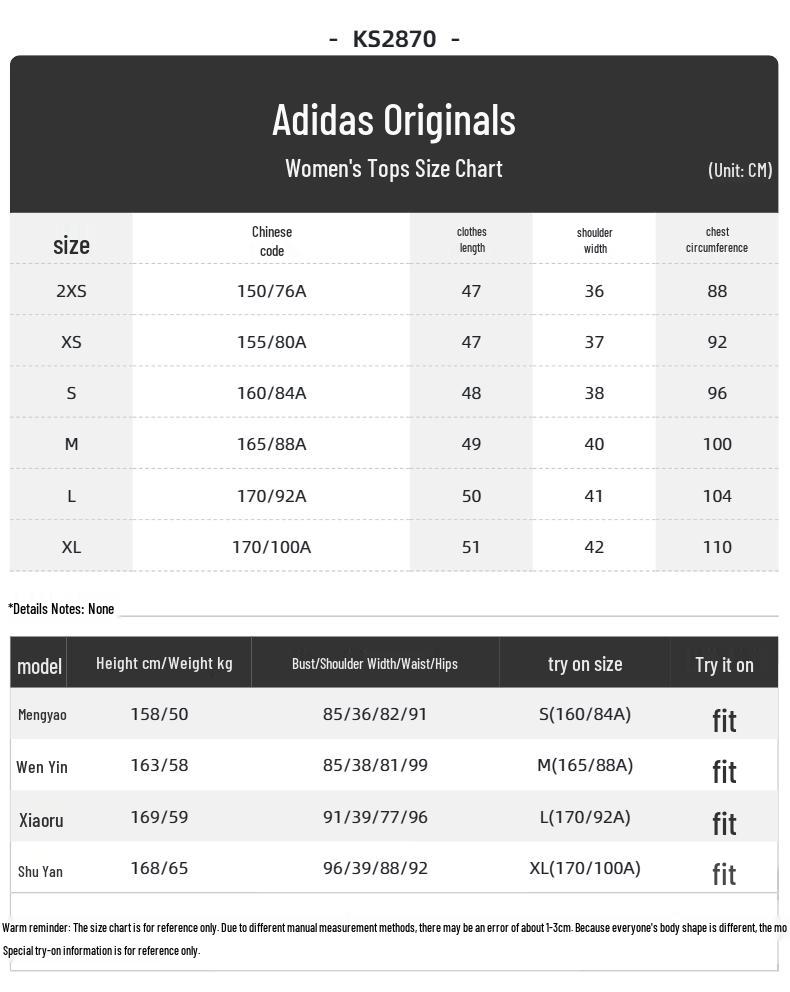 Adidas Women's Sportswear Knit Jacket KS2870