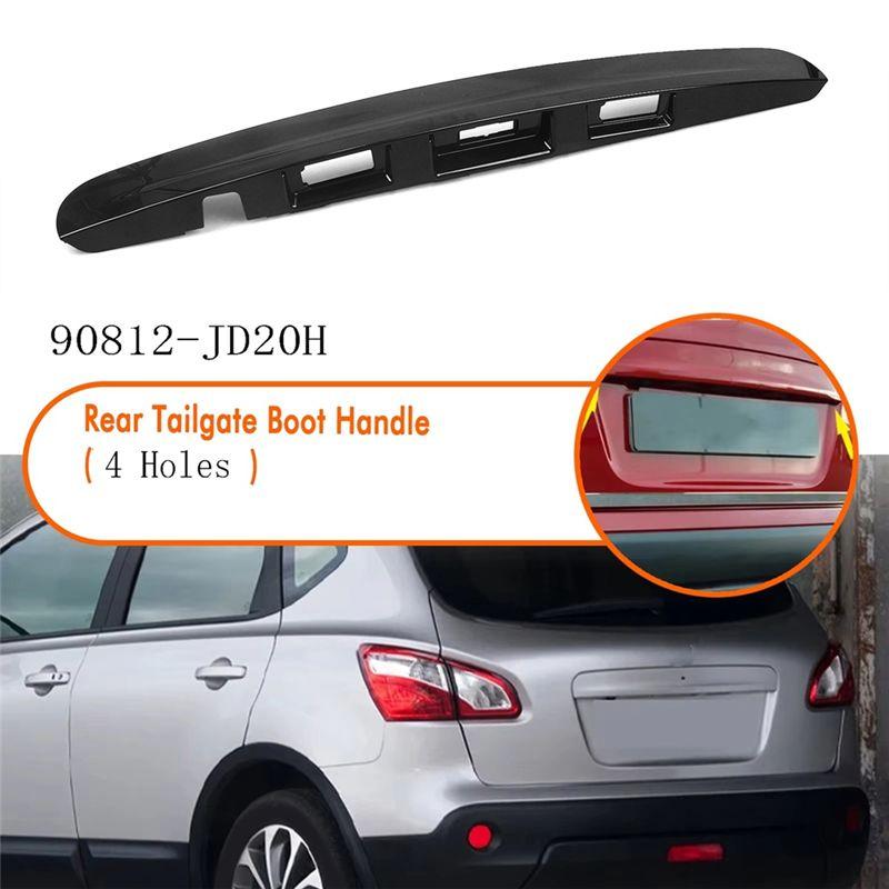 A73Q-Tailgate Trim Handle Rear Trunk Grip Handle License Number Tail Switch Lid Cover For Nissan Qashqai 08-15