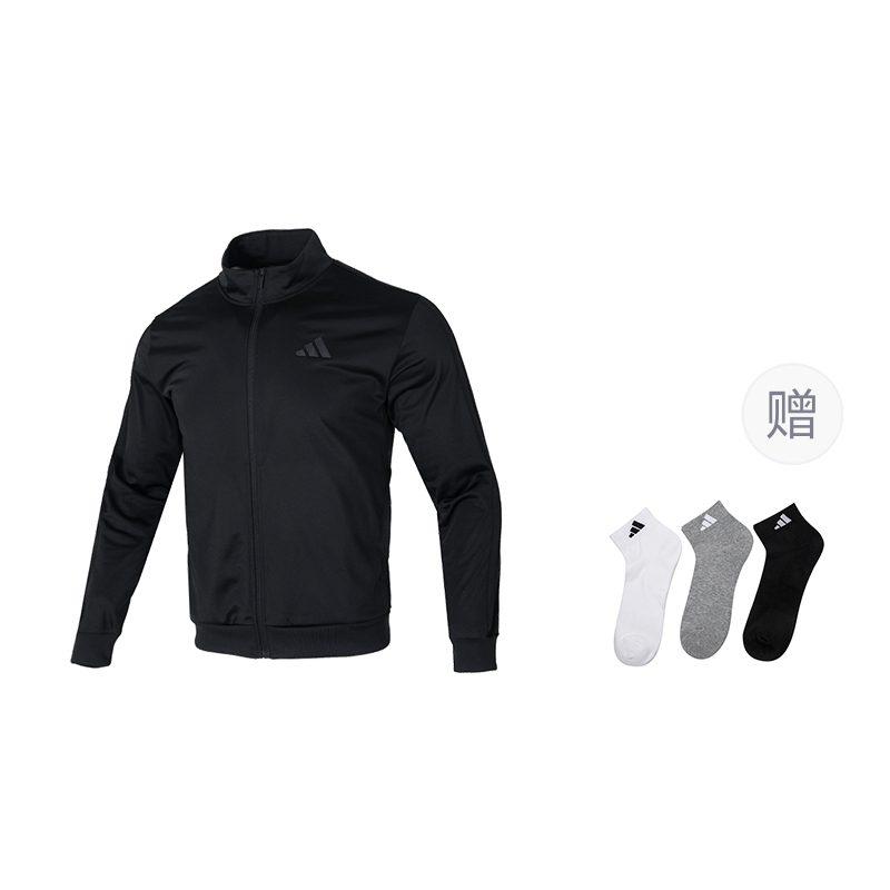 Adidas Free Shipping With AdiClub Dayready Tracktop JI8818