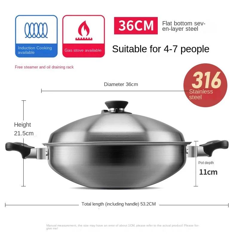 304 Stainless Steel Wok Waterless Hot Pot Pig's Trotter Pot Household Chinese Style Wok Pots and Pans Kitchen Cookware