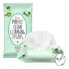 Perfect Clean Daily Cleansing Tissue 30 Sheet 5EA