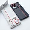 For ZTE nubia Z70S Ultra Z70 Ultra phone case, plain leather design, pleasing to the touch, with stylish lines