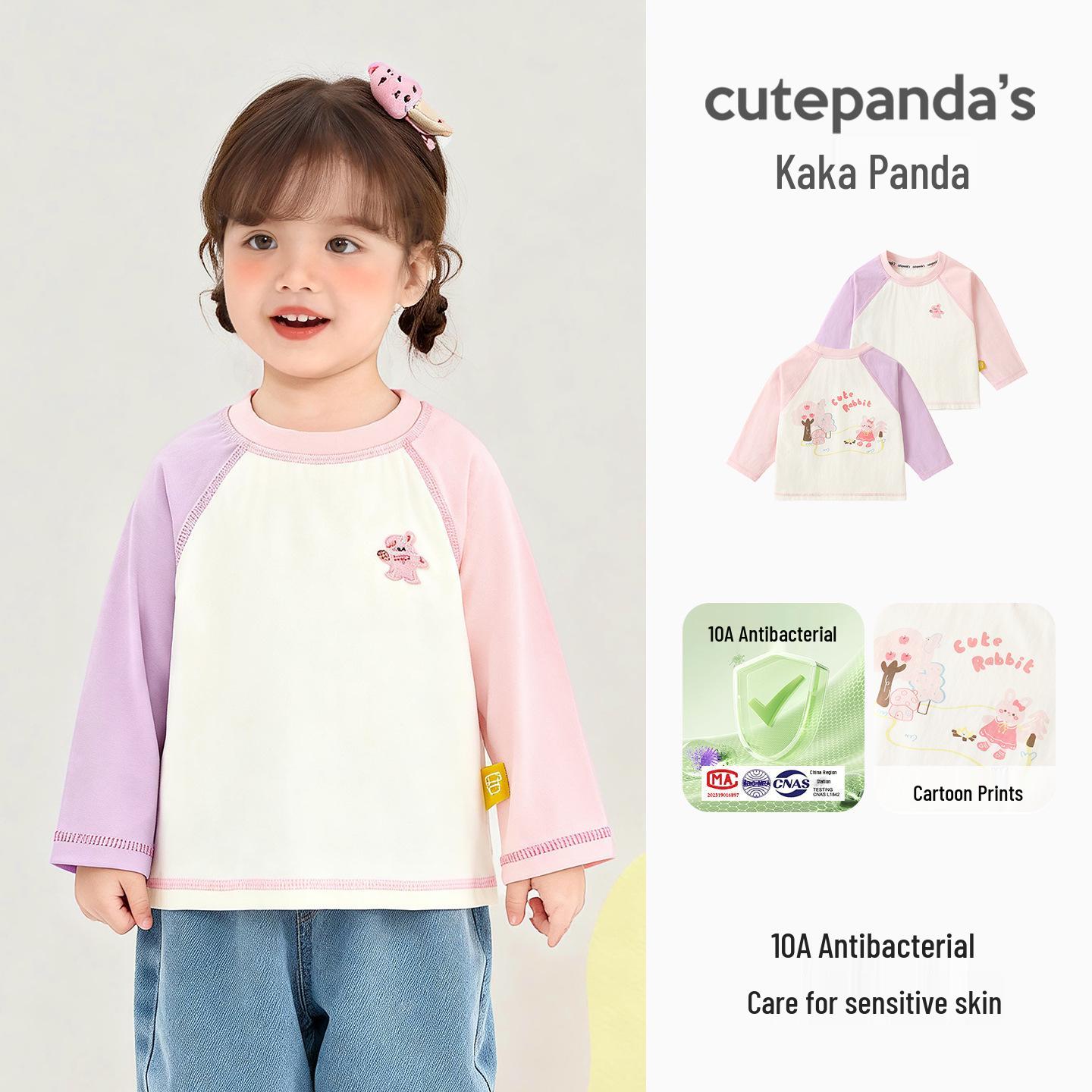 

Panda Kids Long Sleeve T-shirt - Infant Spring/Autumn Trendy Top 73 cm