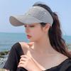 Women Large Brim Elastic Baseball Cap Sun Hat Empty Top Hat Sports Visors