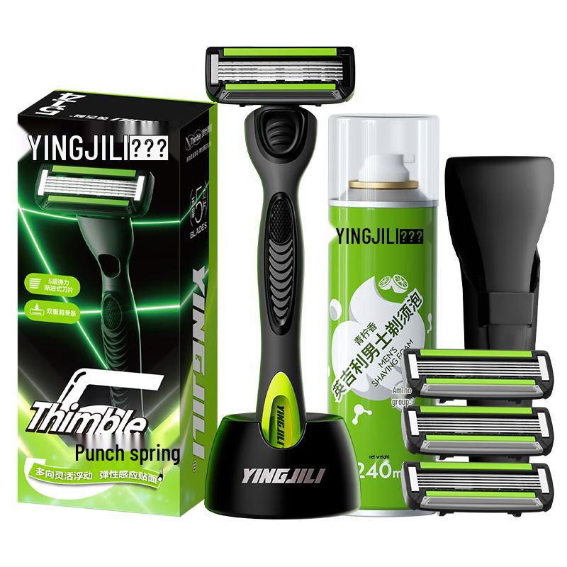 Yingjieli Little Green Dragon Men s 5-Blade Manual Razor
